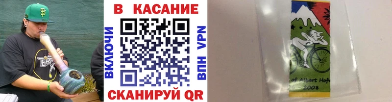 Купить наркотик аптеки Георгиевск Alpha-PVP Мефедрон Гашиш КОКАИН