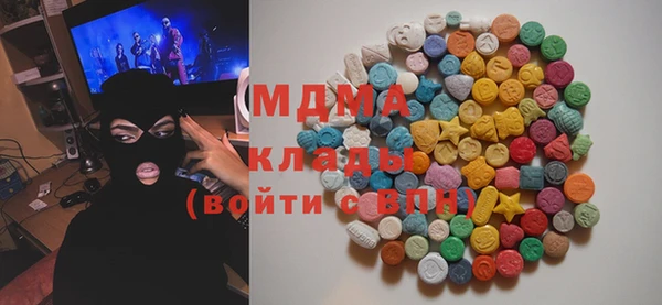 COCAINE Алексин