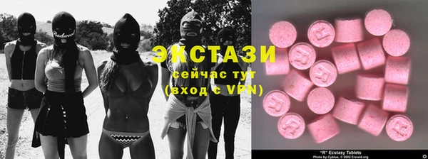 марки lsd Алексеевка