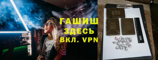 дмт Алзамай
