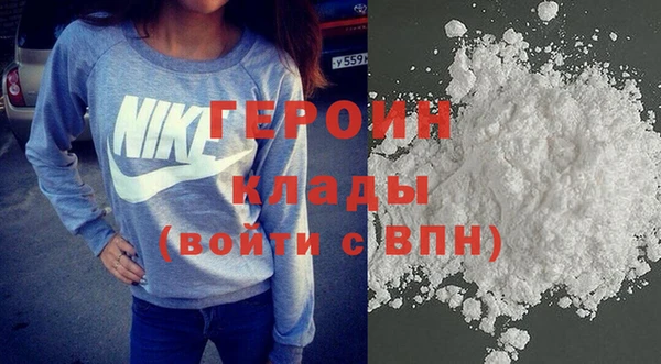 COCAINE Алексин