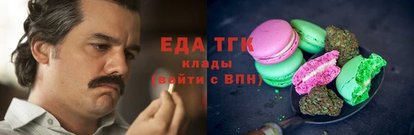 марки lsd Алексеевка