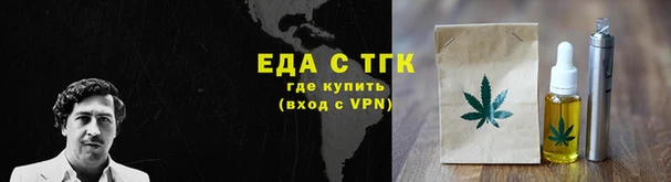 COCAINE Алексин