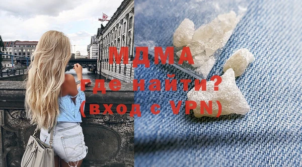дмт Алзамай