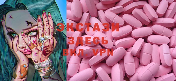 дмт Алзамай