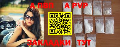 мдпв Свободный