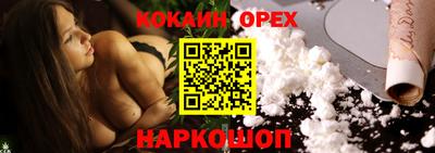 мдпв Свободный