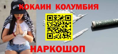 тгк Рязань