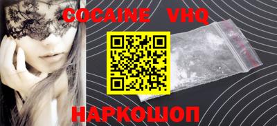 прущая мука Рыбинск