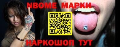 тгк Рязань
