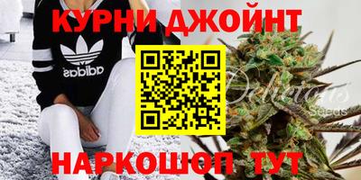 молекула духа Рузаевка