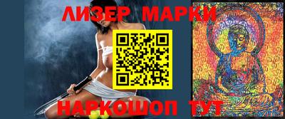 прущая мука Рыбинск