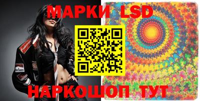 тгк Рязань