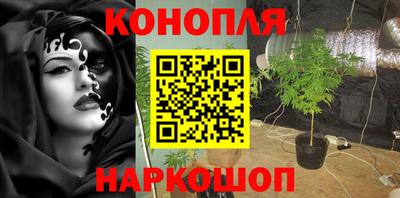 кокаин премиум Северобайкальск