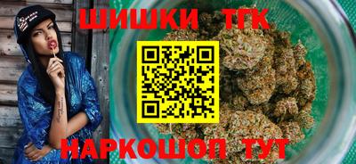 тгк Рязань