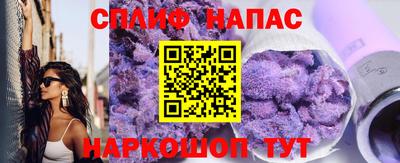 мдпв Свободный