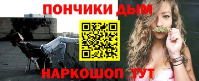 тгк Рязань
