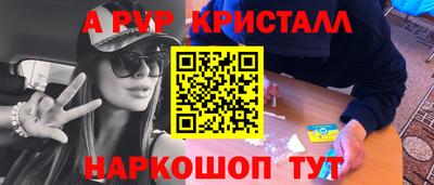 мдпв Свободный