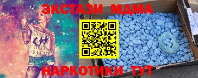 прущая мука Рыбинск