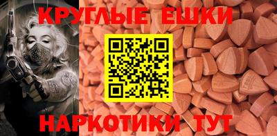 кокаин премиум Северобайкальск
