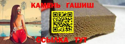 тгк Рязань