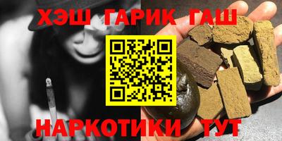прущая мука Рыбинск