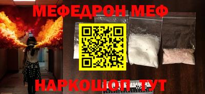 тгк Рязань