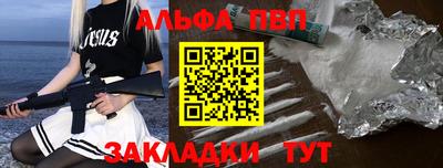 тгк Рязань