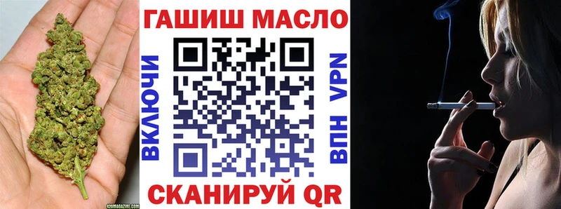 Дистиллят ТГК Wax  как найти   Георгиевск 